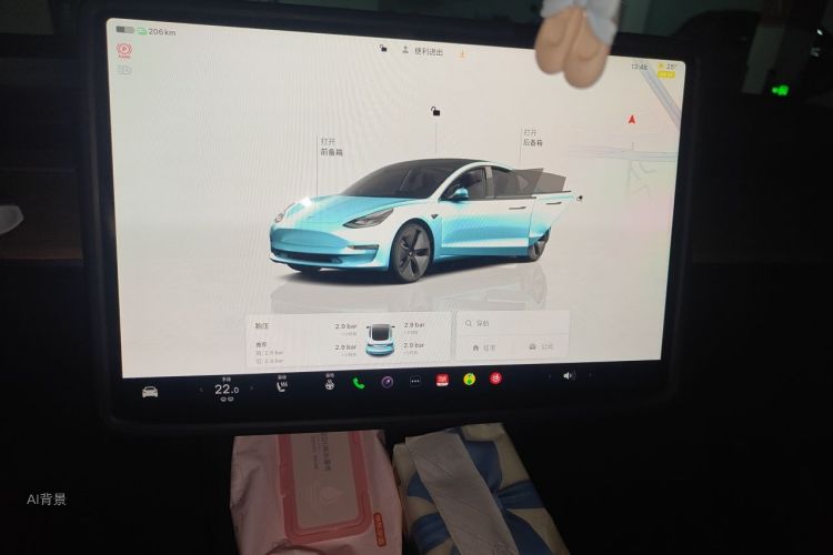 Tesla Model 3 2023 #13 Tesla Model 3 2023 immagine di auto #13