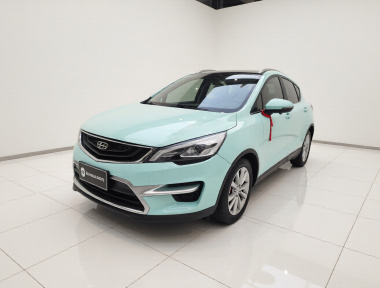 GEELY Emgrand GS 2017 imagem de carro 