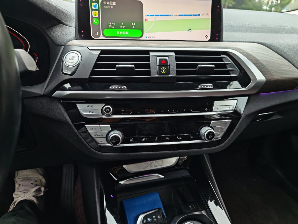 BMW X3 2020 car image #5