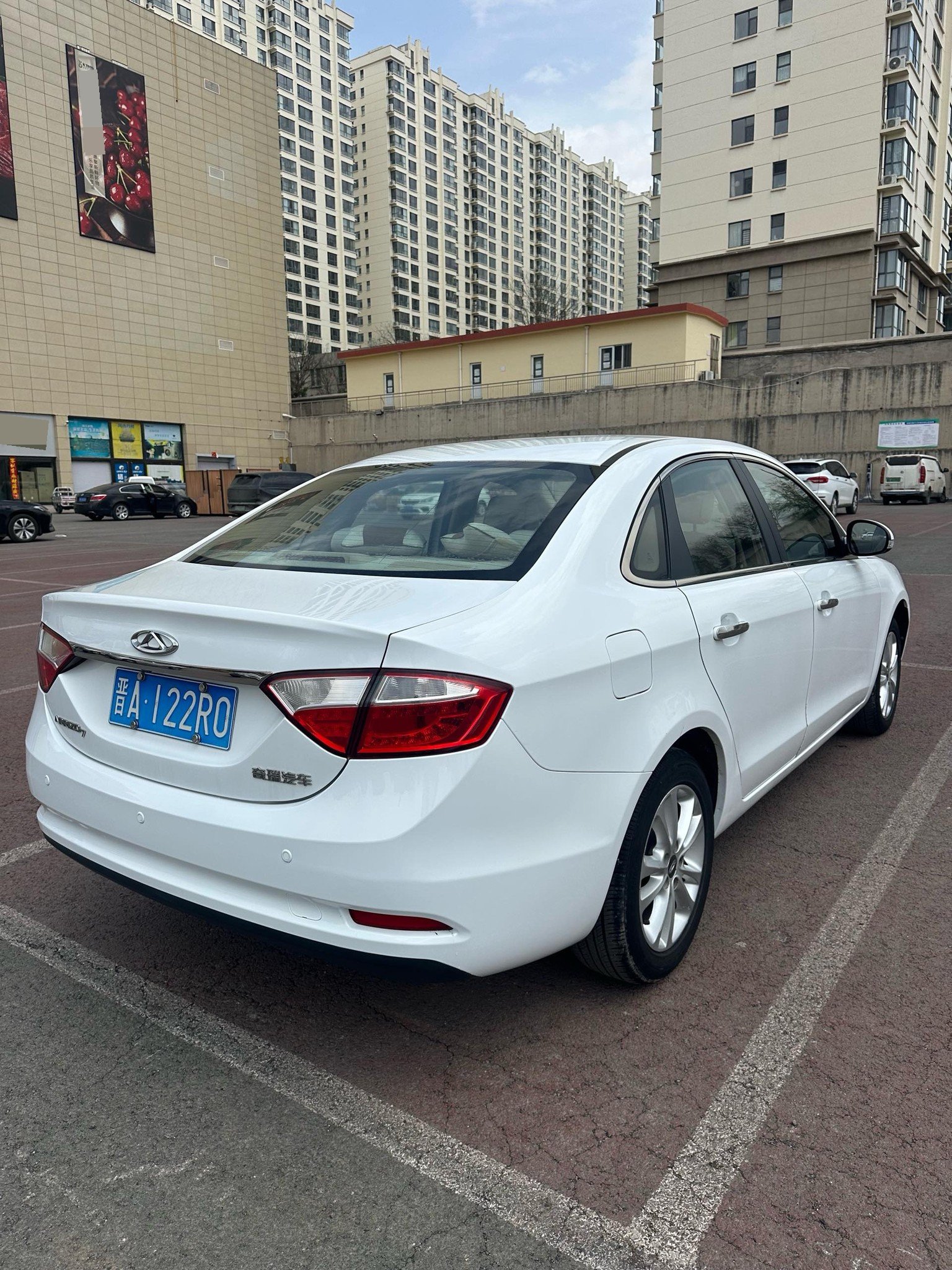 奇瑞 艾瑞泽7 2014 汽车图片 #6