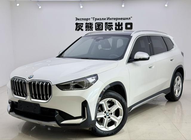 BMW X1 2023 image de voiture #16