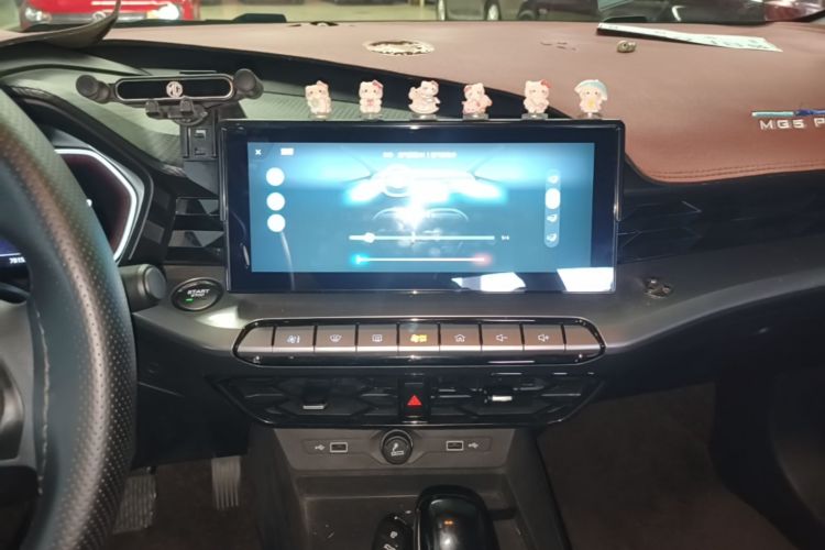 MG 5 2021 #13 MG 5 2021 immagine di auto #13