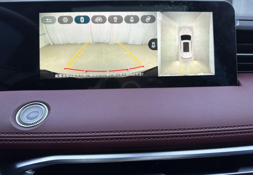 Jetour X70 PLUS 2023 #8 Jetour X70 PLUS 2023 صورة سيارة #8