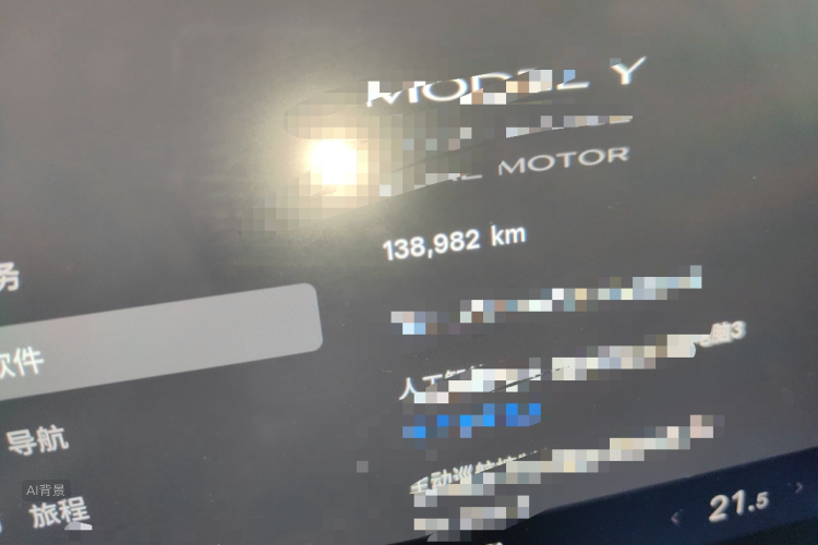 Tesla Model Y 2022 #14 Tesla Model Y 2022 car image #14