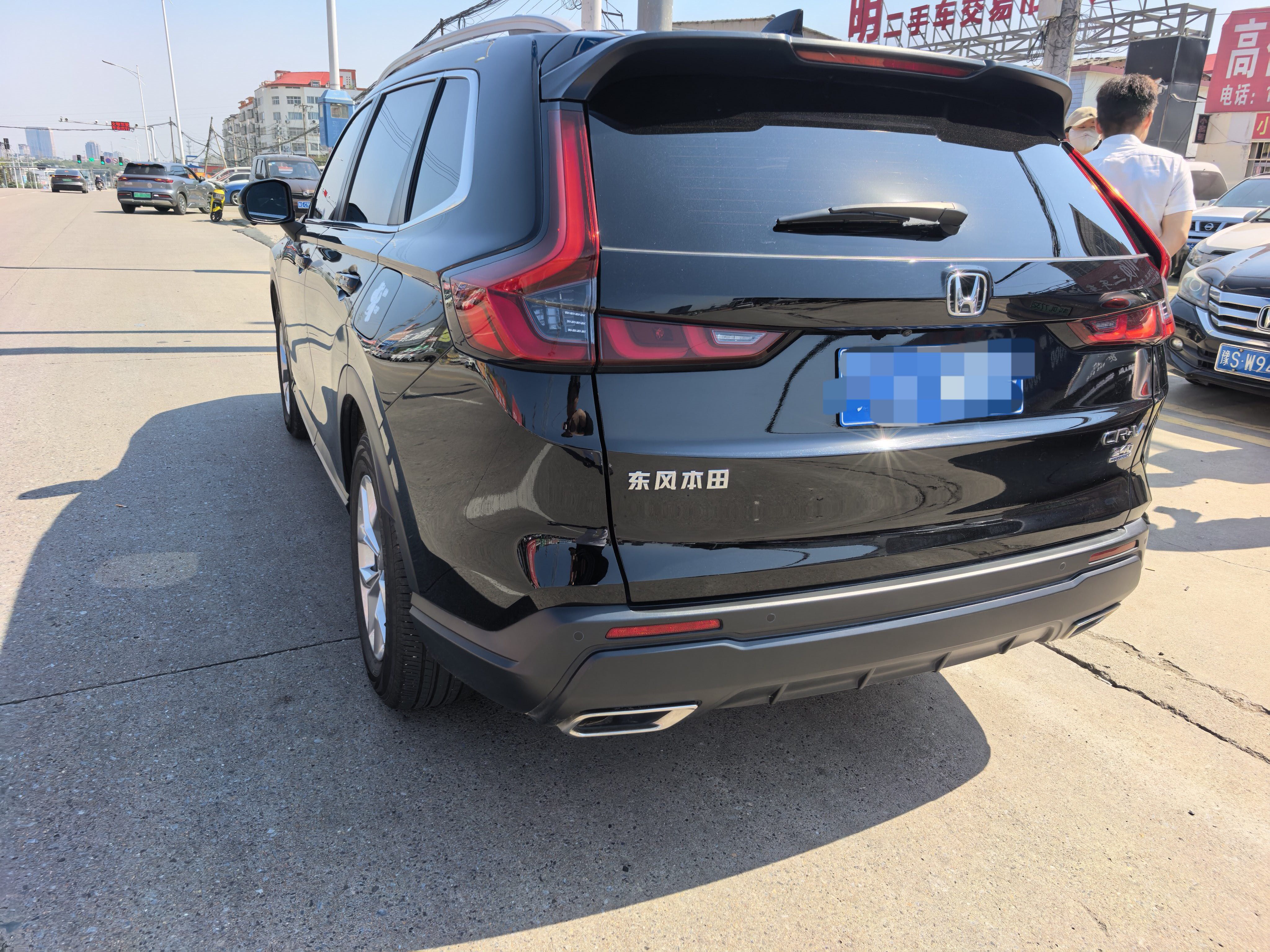 Honda CR-V 2024 #8 Honda CR-V 2024 car image #8
