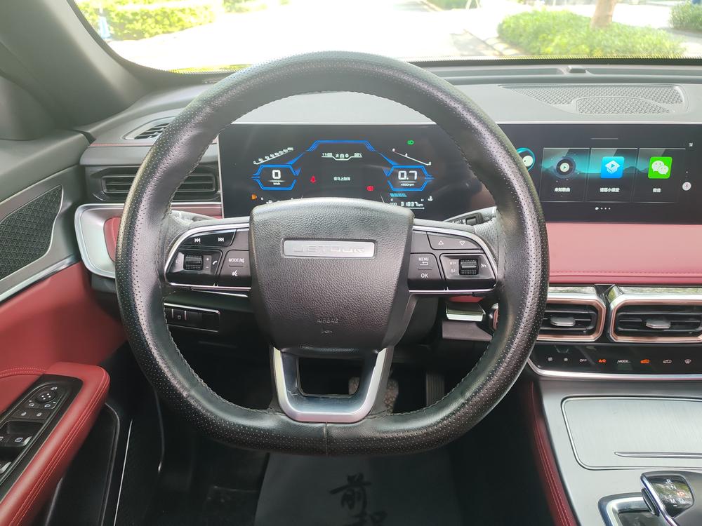 Jetour X70 PLUS 2022 car image #13
