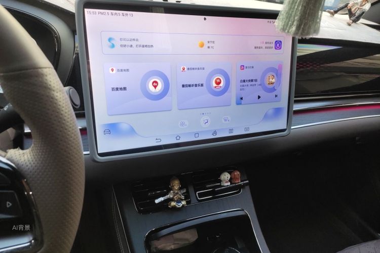BYD Han 2022 #15 BYD Han 2022 immagine di auto #15
