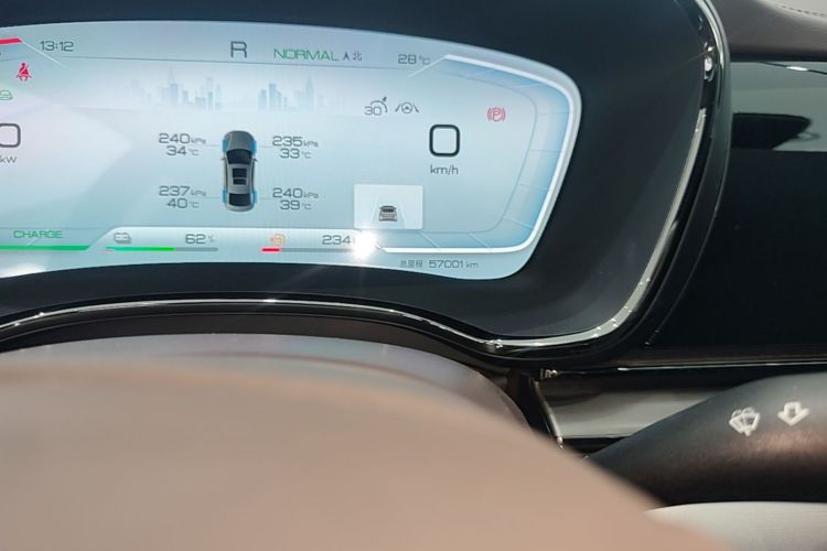 BYD Han 2022 car image #14