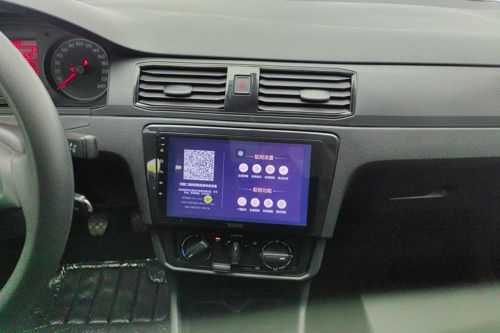 Volkswagen Santana 2021 car image #9