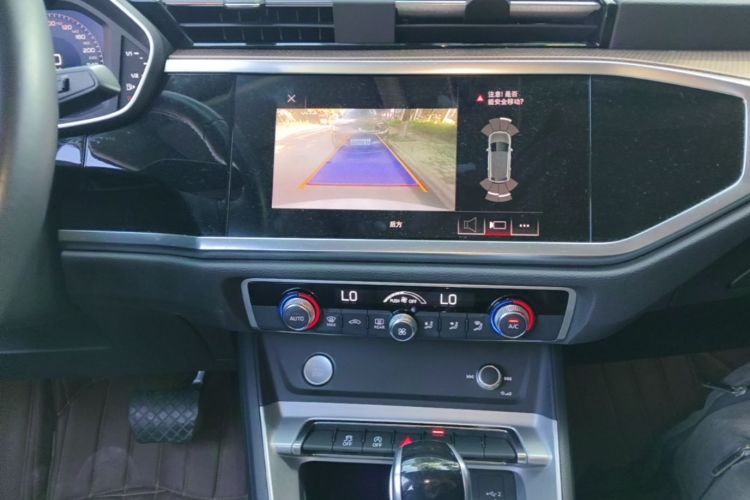 Audi Q3 2020 immagine di auto #17