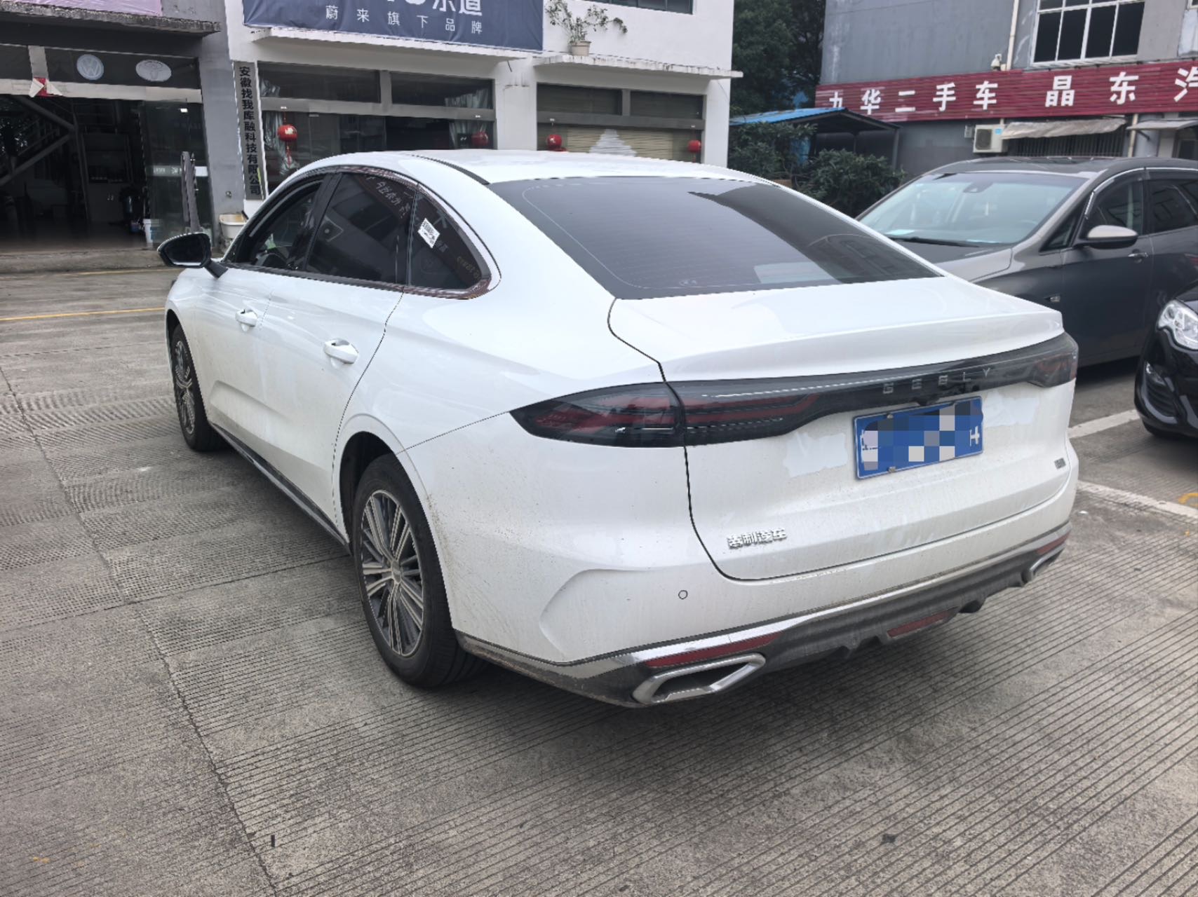 GEELY Emgrand 2026 car image #5