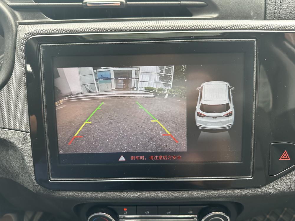 Chery Tiggo 5x 2019 #16 Chery Tiggo 5x 2019 car image #16