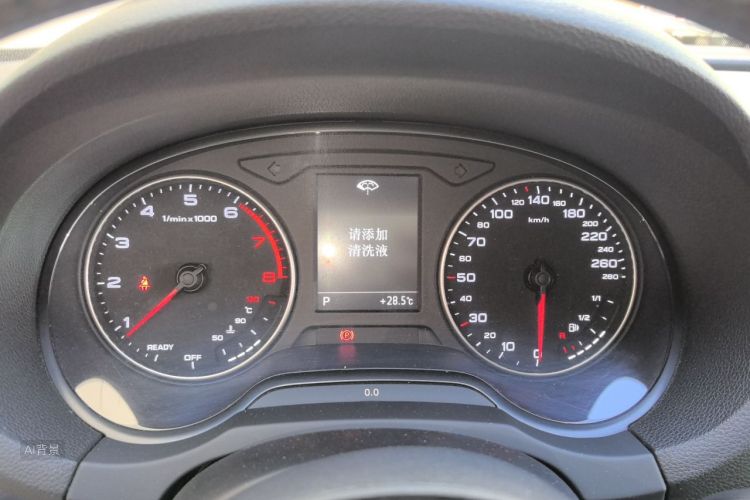 Audi A3 2016 imagem de carro #13
