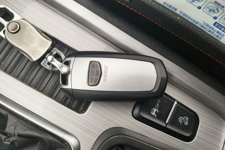 GEELY Vision X6 2016 #10 GEELY Vision X6 2016 car image #10
