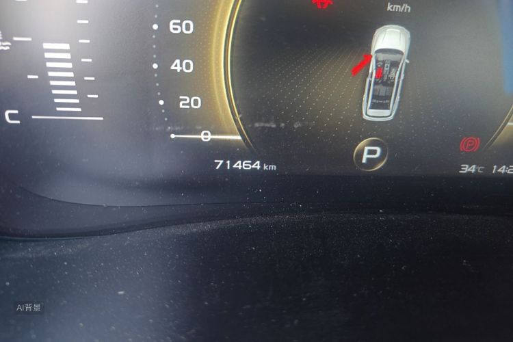 GEELY Vision X6 2021 car image #14