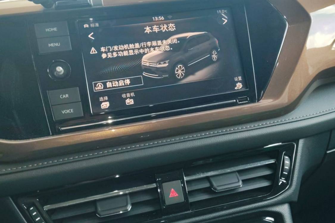 Volkswagen Tharu 2019 #26 Volkswagen Tharu 2019 immagine di auto #26
