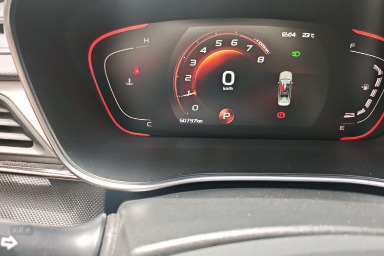 GEELY Binray 2019 #14 GEELY Binray 2019 immagine di auto #14