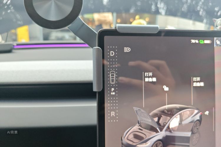 Tesla Model 3 2024 car image #16