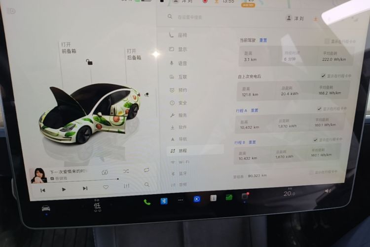Tesla Model 3 2022 #12 Tesla Model 3 2022 car image #12