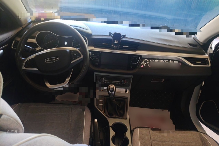 GEELY Emgrand 2021 immagine di auto #11