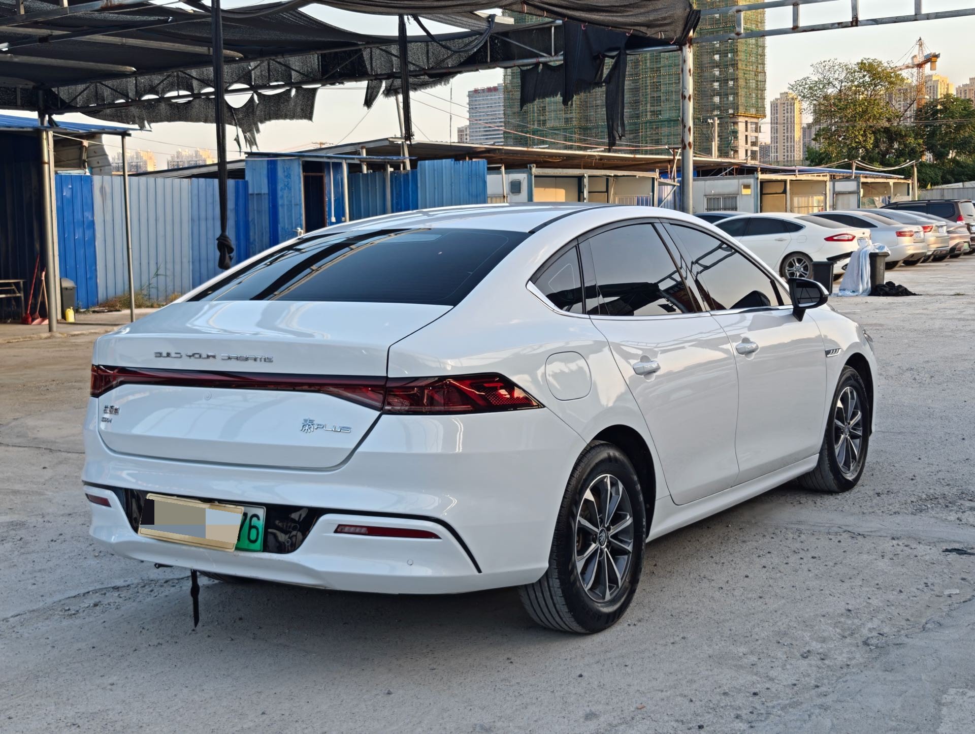 BYD Qin Plus 2022 #4 BYD Qin Plus 2022 imagen de coche #4