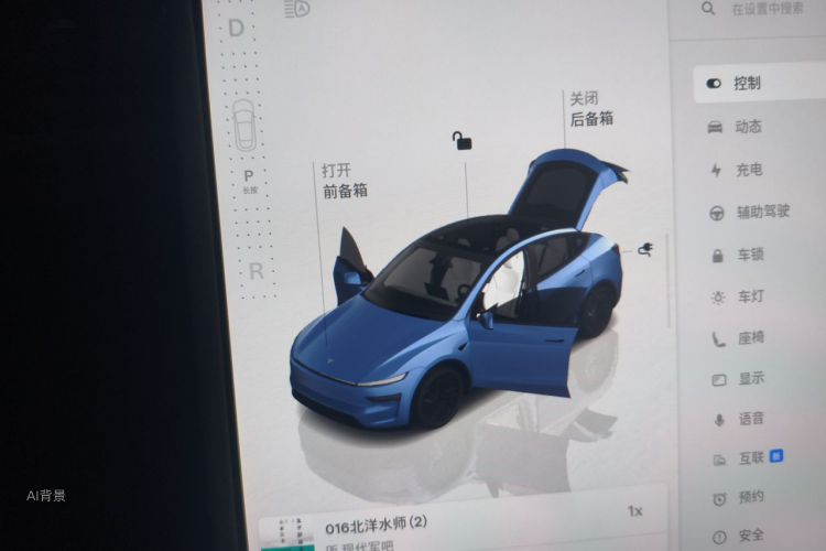 Tesla Model Y 2025 #13 Tesla Model Y 2025 car image #13