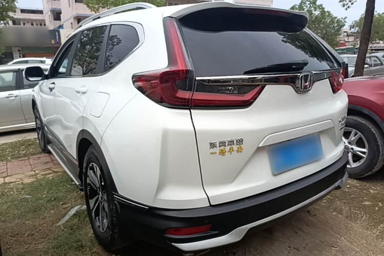 Honda CR-V 2021 #5 Honda CR-V 2021 car image #5