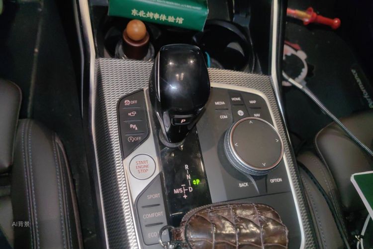 BMW 3 Series 2021 car image #16