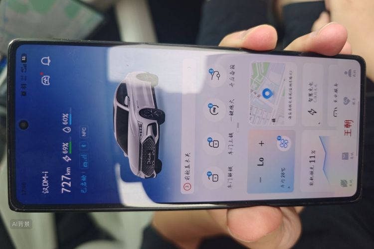 BYD Han 2022 car image #10