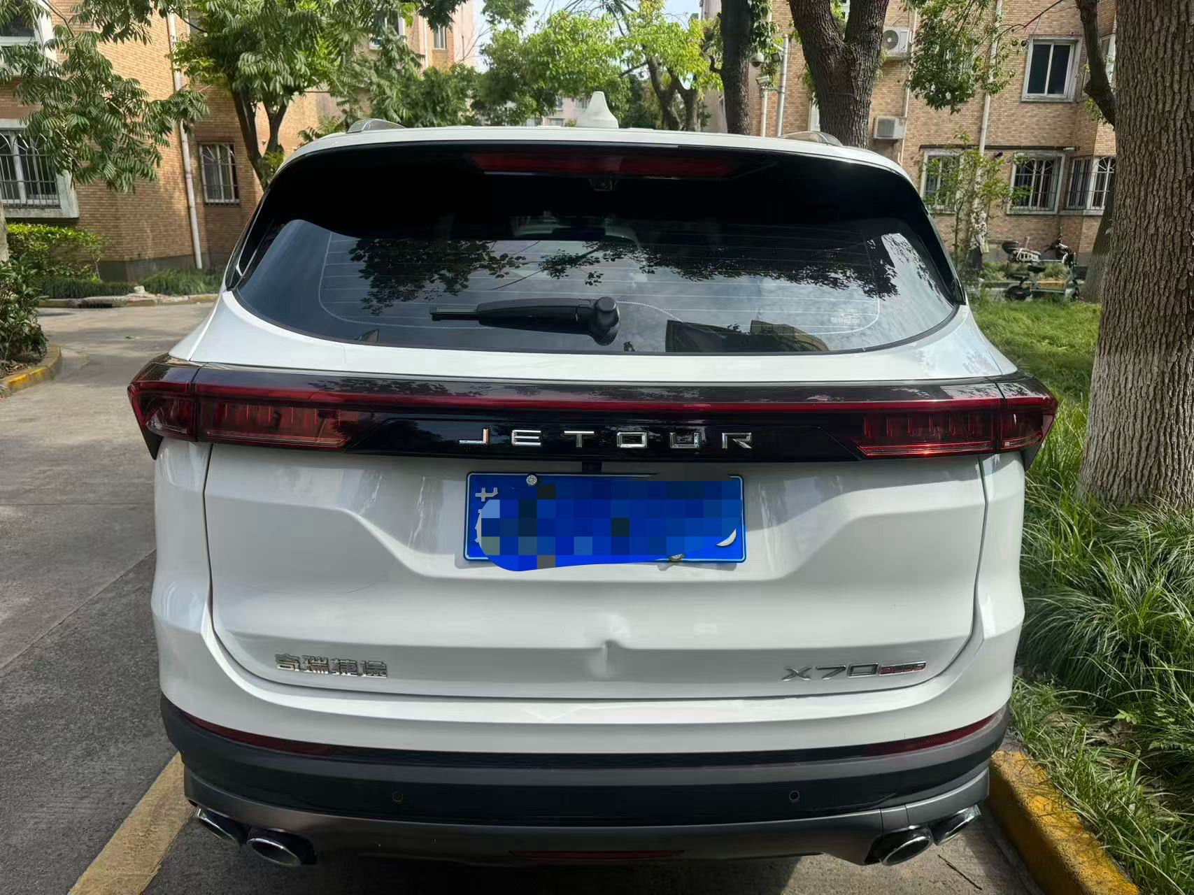 Jetour X70 PLUS 2025 image de voiture #6