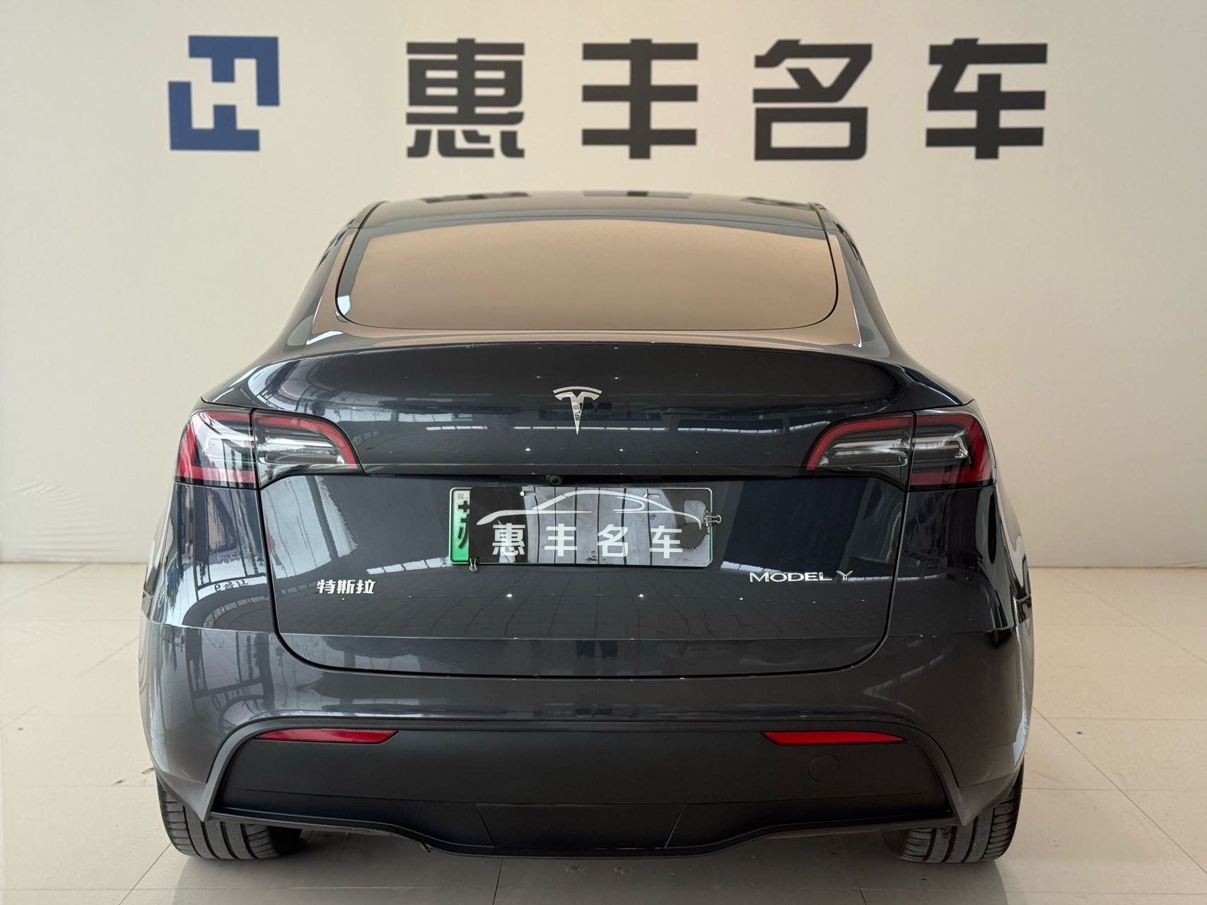 Tesla Model Y 2024 #5 Tesla Model Y 2024 car image #5