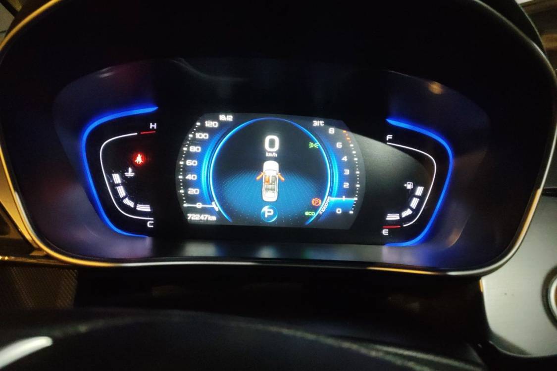 GEELY Binray 2020 #24 GEELY Binray 2020 صورة سيارة #24