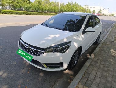 Chery Arrizo 5 2022 imagen de coche 