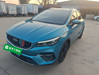GEELY Emgrand S 2022 GEELY Emgrand S 2022 car image