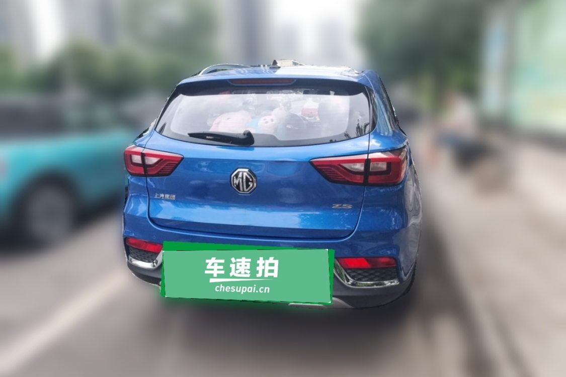 MG ZS 2017 #6 MG ZS 2017 car image #6