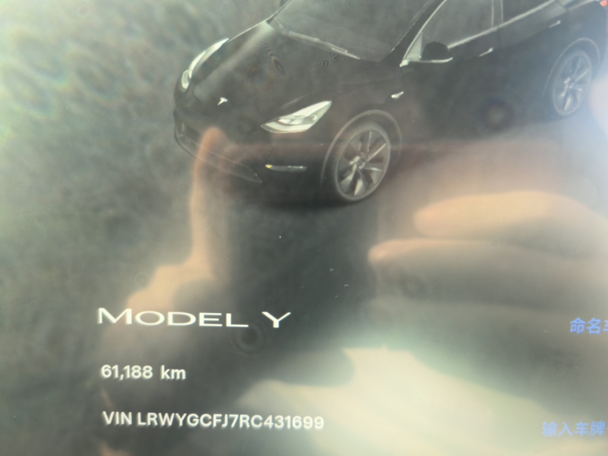 Tesla Model Y 2024 car image #8