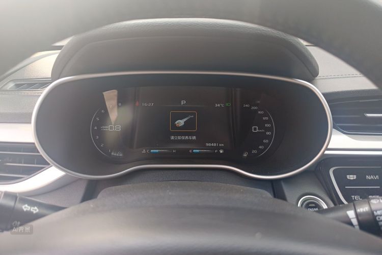 GEELY Emgrand 2019 car image #13