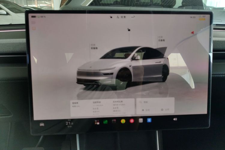 Tesla Model Y 2026 car image #13