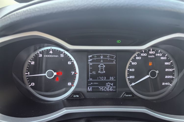 GEELY Emgrand GS 2018 car image #12