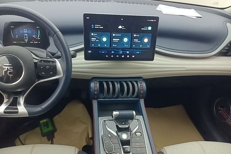 BYD Yuan Plus 2022 car image #13