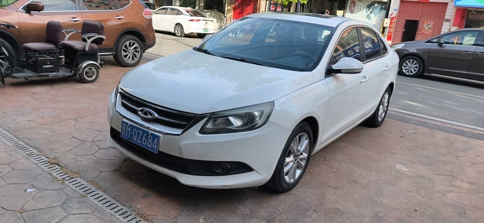 Chery Arrizo 7 2014 Chery Arrizo 7 2014 image de voiture