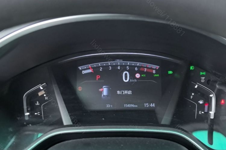 Honda CR-V 2021 car image #16