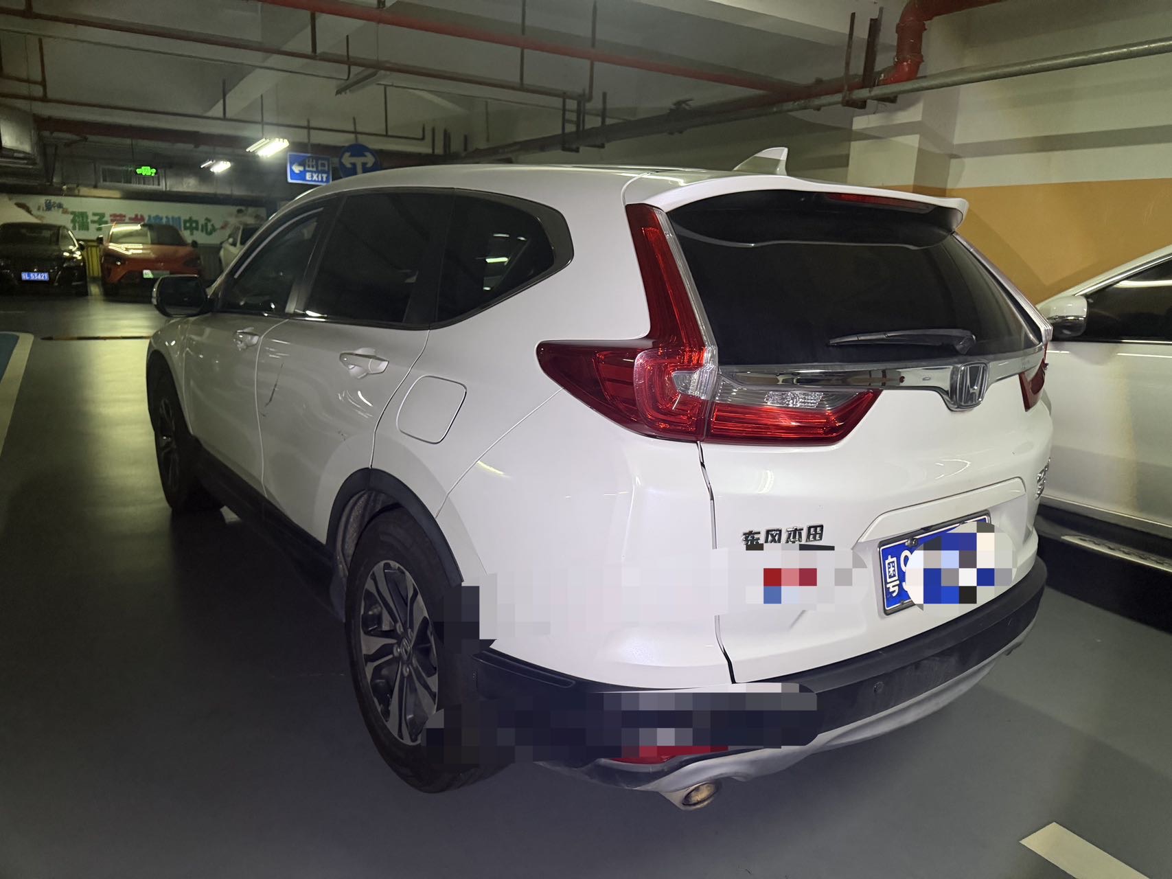 Honda CR-V 2018 car image #6