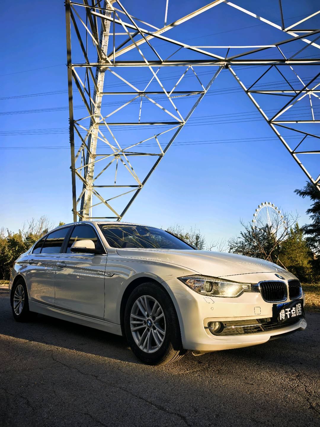 BMW 3 Series 2015 #5 BMW 3 Series 2015 car image #5