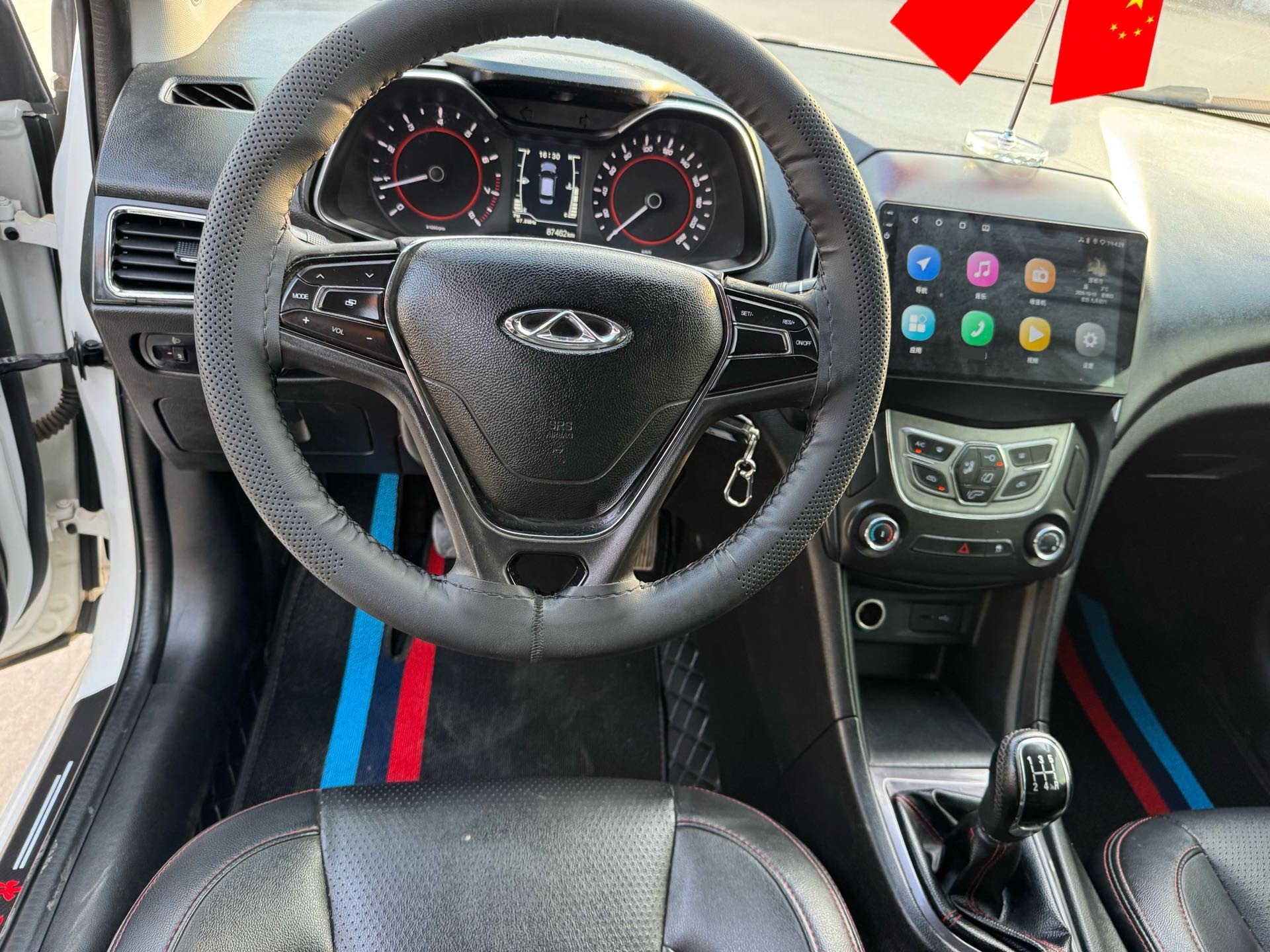 Chery Arrizo 5 2016 car image #7