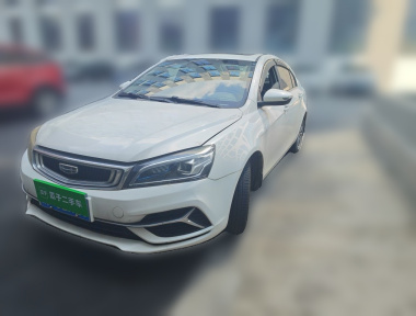 GEELY Emgrand 2020 GEELY Emgrand 2020 car image