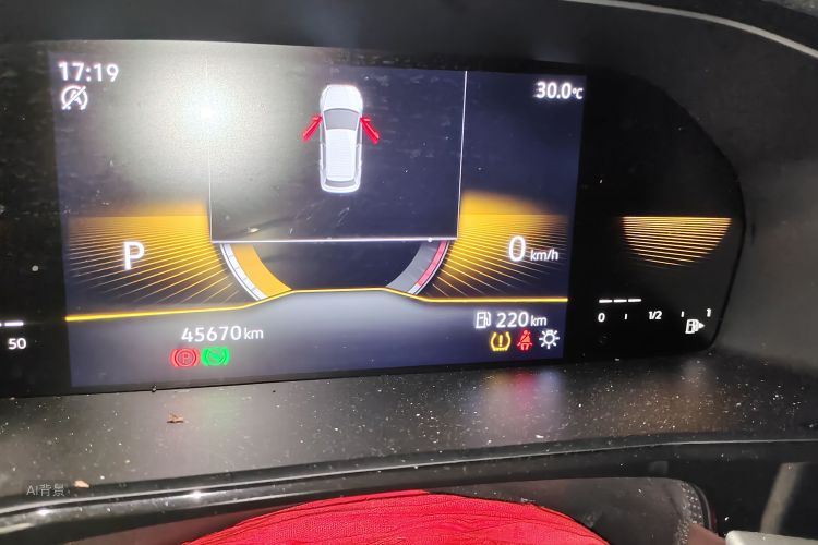 Volkswagen Lavida 2021 car image #13