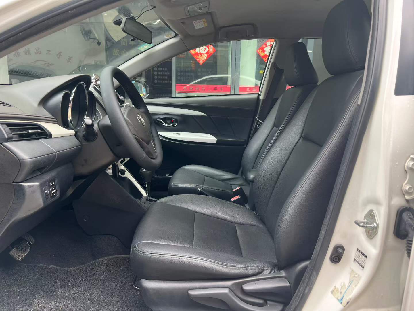 Toyota Vios 2016 car image #6