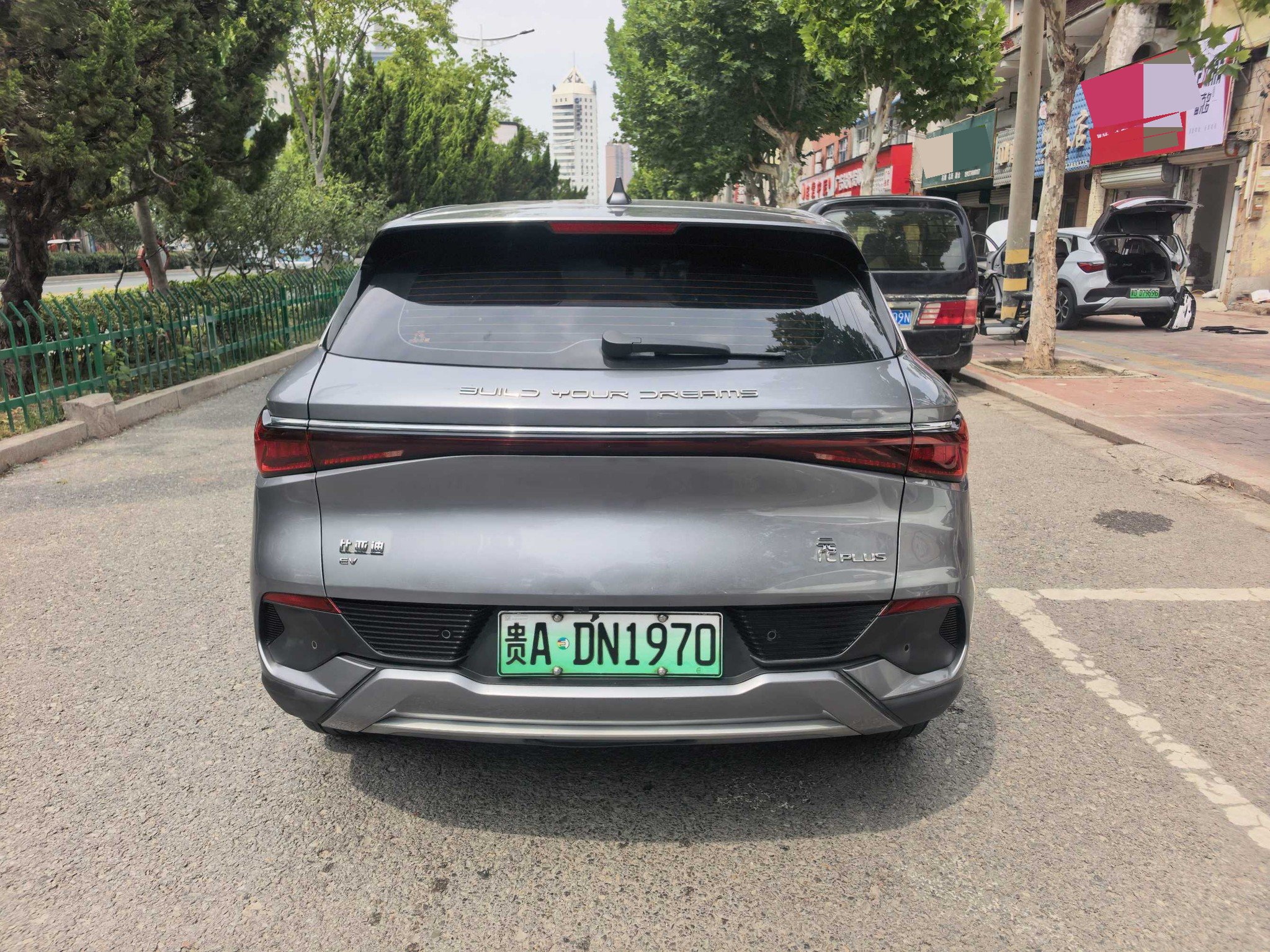 BYD Yuan Plus 2024 #4 BYD Yuan Plus 2024 car image #4