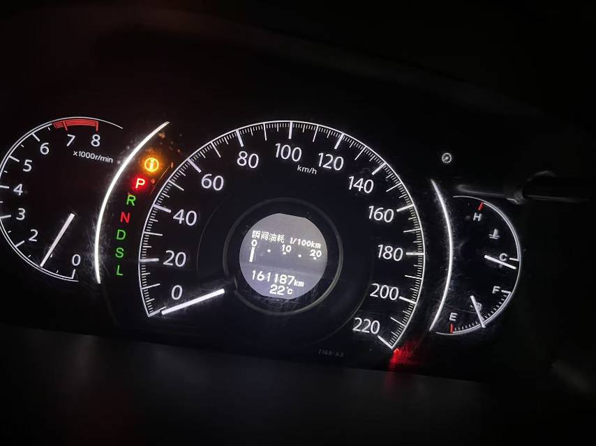 Honda CR-V 2016 car image #6